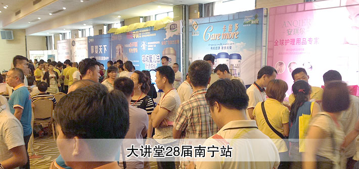 �𱬾W���v�ú����Lɳվ���ʻ��