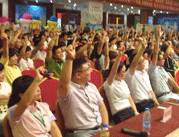 �𱬾W(w��ng)���v��ӆ؛���ӱ�ʯ���fվ