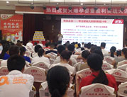 ���v��29������վ