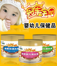  ��܊��ؐ�냺����ʳƷ����