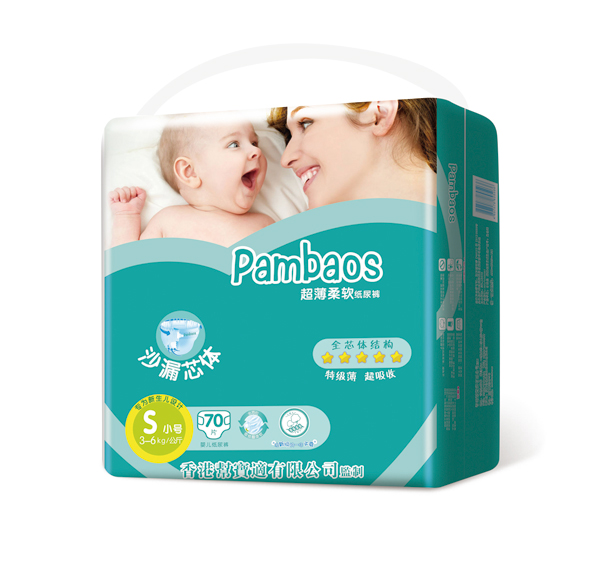 香港幫寶適超薄柔軟紙尿褲中包S