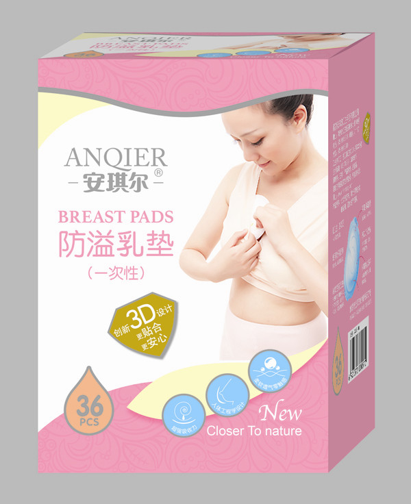 安琪爾醫(yī)用無紡布防溢乳墊6片