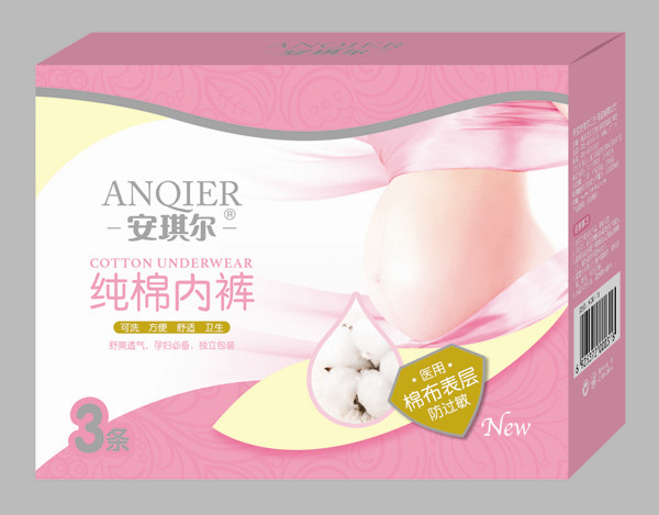 安琪爾醫(yī)用棉布內褲3條