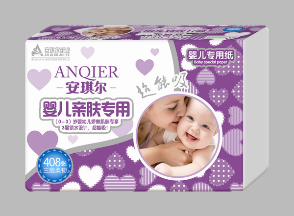 安琪爾嬰兒親膚專用