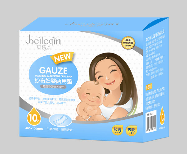 貝樂(lè)親紗布婦嬰兩用墊