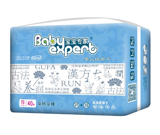寶寶專家古法尿片S40