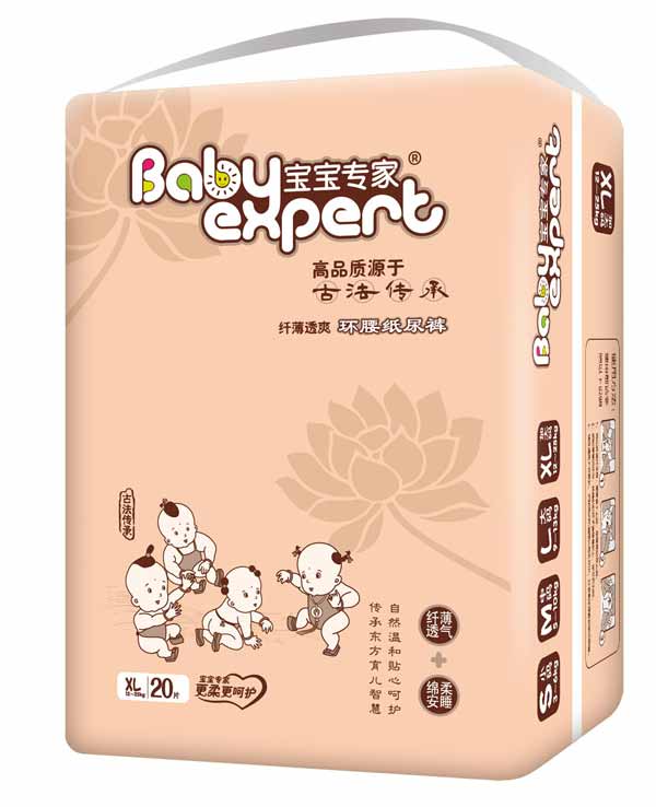 寶寶專家纖薄透爽環(huán)腰紙尿褲咖啡色 XL20