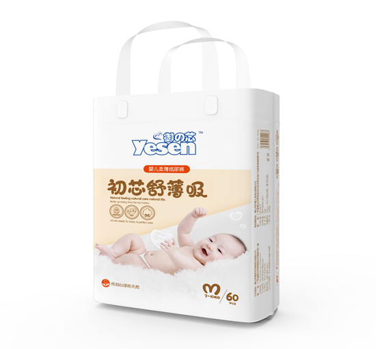 御の芯嬰兒柔薄紙尿褲M號