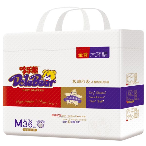     �ߘ�(l��)�ܽ����h(hu��n)������ѝM(m��n)�a36Ƭ