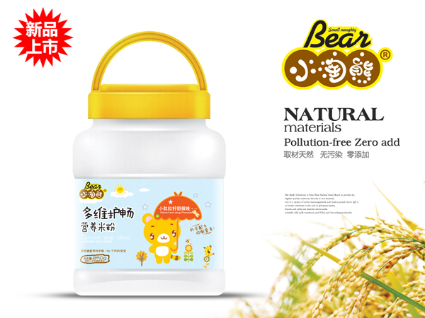 С���ܶ�S�o���I�B(y��ng)�׷�a