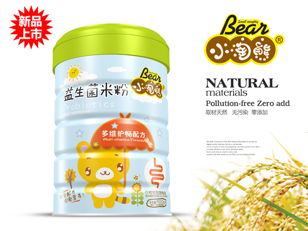   С���ܶ�S�o(h��)���������׷�a