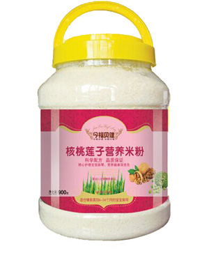  ��ؐ������ɏ��900G��ֵ͸��Ͱ