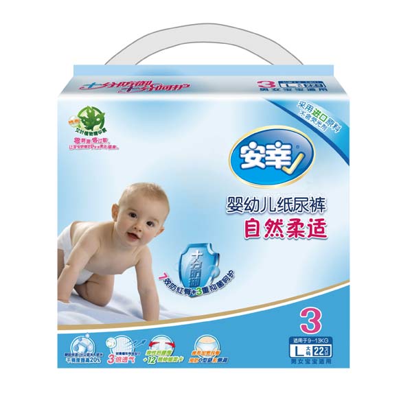 安幸自然柔適嬰兒紙尿褲3段L22片