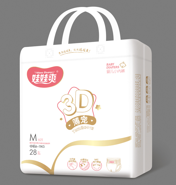 娃娃爽3D薄寵嬰兒小內(nèi)褲M28