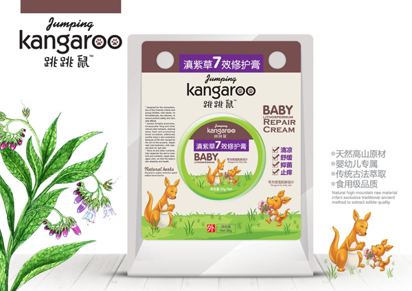  ��������ϲ����o��