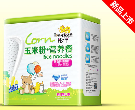  ͮ����ʳ�w�S�M�����׷۠I(y��ng)�B(y��ng)���F 