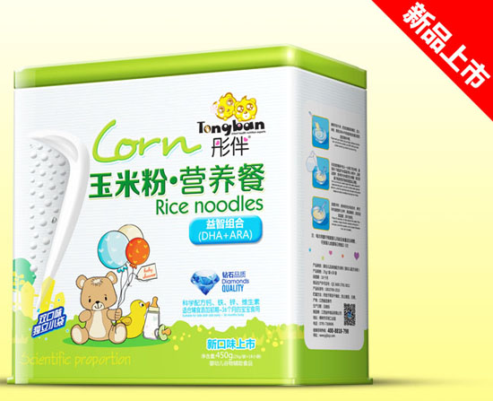 ͮ�����ǽM�����׷۠I(y��ng)�B(y��ng)���F 