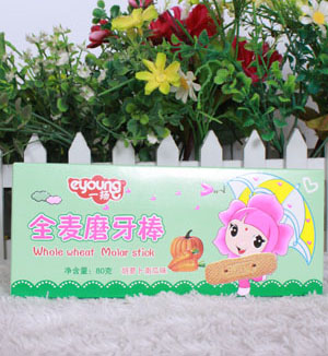    һ�P���}���Ϲ�ζȫ��ĥ����80��