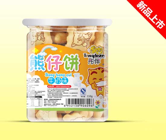  ͮ��ţ��ζ�����