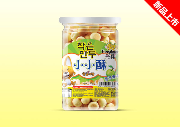  ͮ�����O(p��ng)��ζ�Ͱ�bСС��