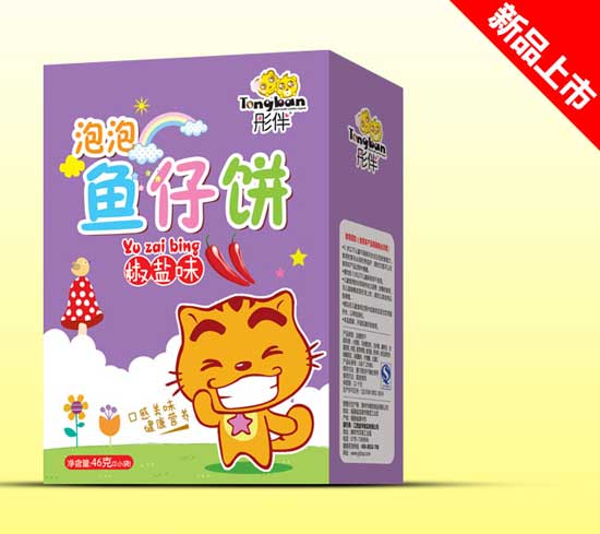  ͮ�齷�}ζ�~(y��)���