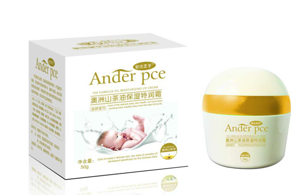 安達(dá)王子澳洲山茶油保濕特潤(rùn)霜