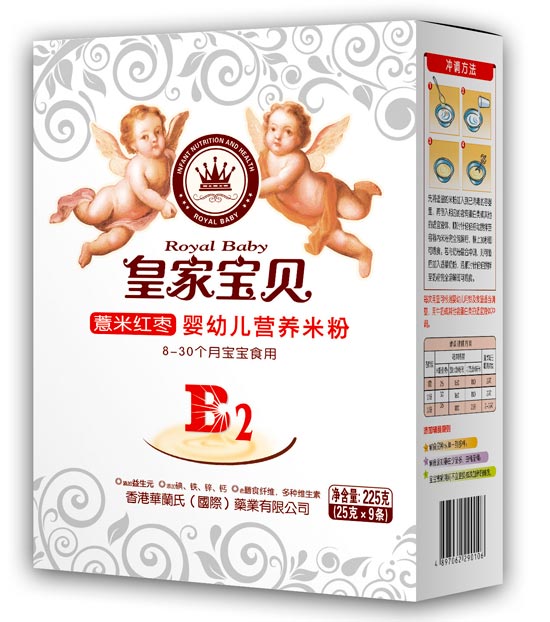  �ʼҌ�ؐ225�ˠI(y��ng)�B(y��ng)�׷��׷�-޲�׼t��