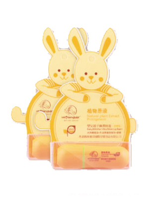 香港媽咪寶貝嬰兒親子極潤(rùn)唇膏(香橙味)