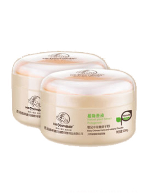香港媽咪寶貝嬰兒中草藥痱子粉
