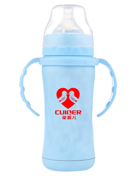 貝璽保溫奶瓶-藍(lán)色