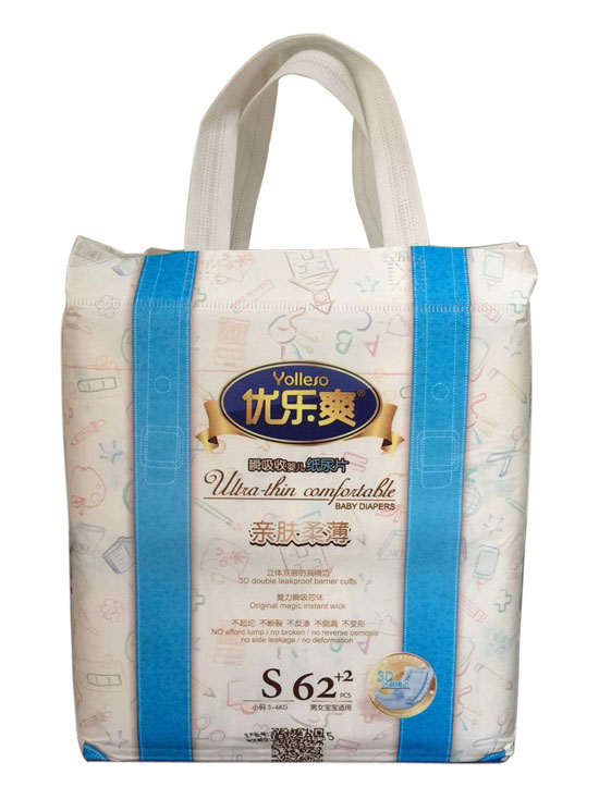  ��(y��u)��ˬ�H�w�ᱡ˲���Ջ냺����ƬS62+2Ƭ