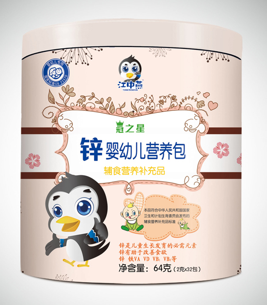 江中燕鐵罐鋅嬰幼兒營養(yǎng)包(32包)