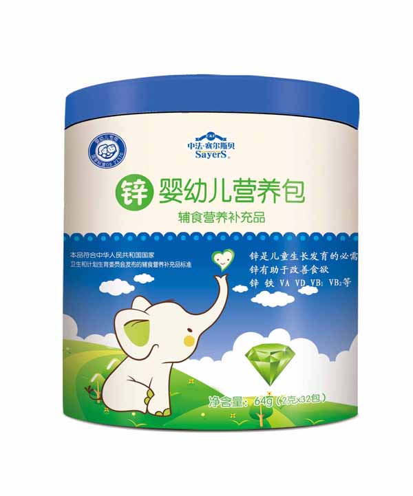 中法賽爾斯貝嬰幼兒鋅 營(yíng)養(yǎng)包