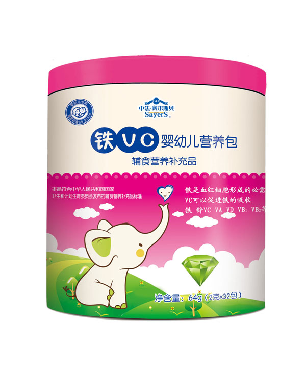 中法賽爾斯貝嬰幼兒鐵 VC營(yíng)養(yǎng)包