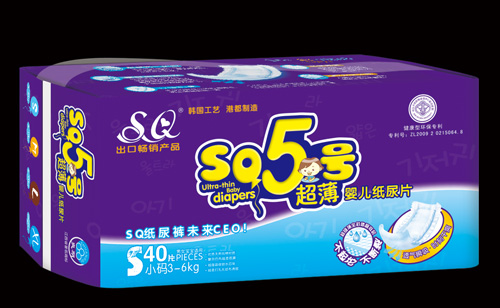 SQ5號(hào)超薄嬰兒紙尿片S碼40片