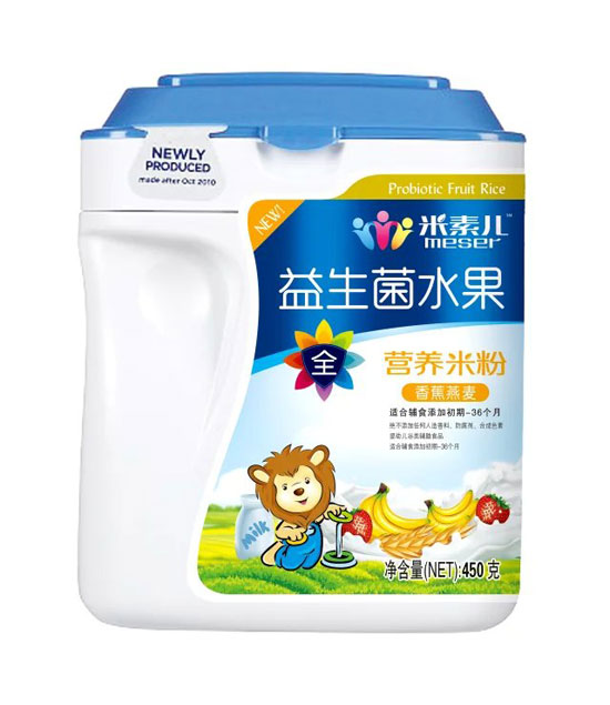 米素兒益生菌水果營養(yǎng)米粉聽裝