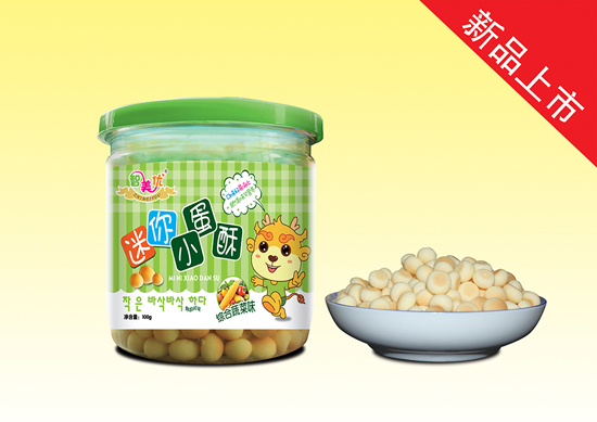 智美優(yōu)迷你小蛋酥(綜合蔬菜味)