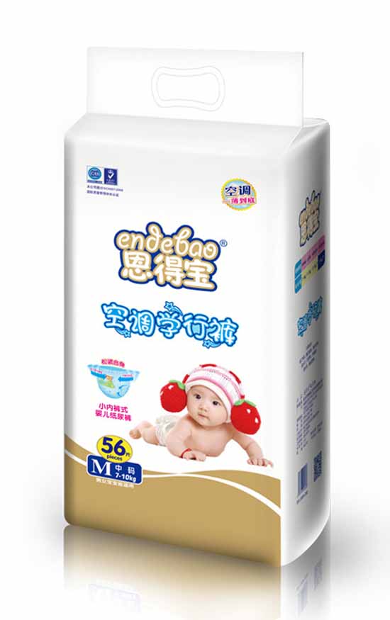  ���Ì����{(di��o)�W(xu��)��ѝM(m��n)56