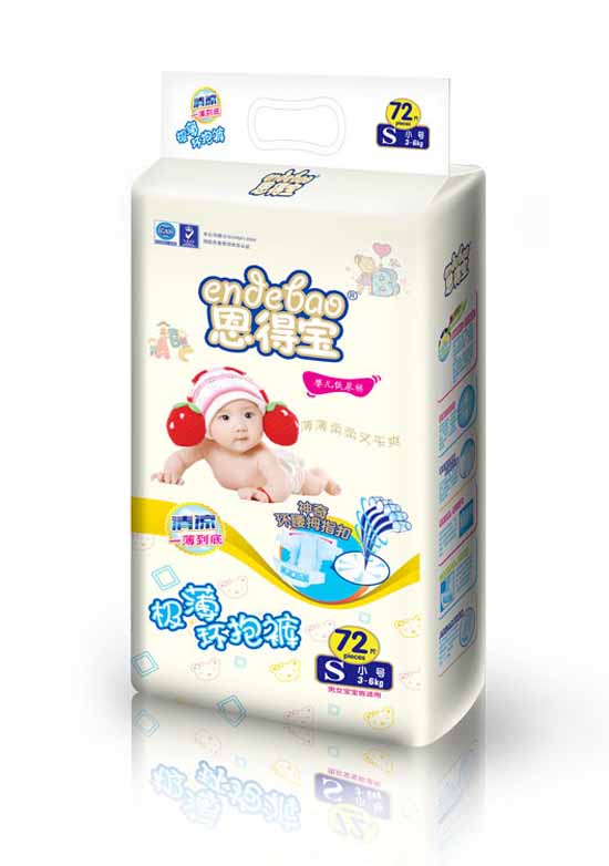 恩得寶極薄環(huán)抱褲透氣紙尿褲S72片