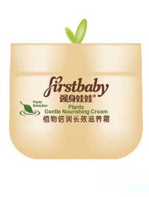  ��������ֲ�ﱶ���LЧ���B(y��ng)˪