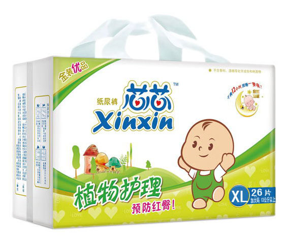 芯芯植物護理紙尿褲XL26片