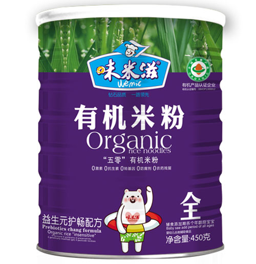 ζ��������Ԫ�o(h��)���ЙC�׷�ȫ��