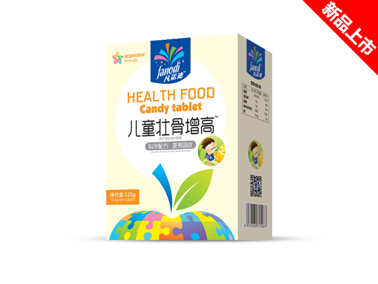 凡諾迪兒童壯骨增高乳礦物鹽壓片糖果豎