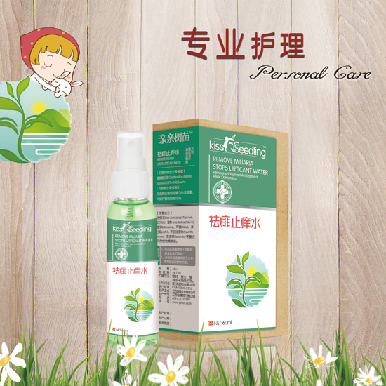 親親樹苗祛痱止癢水噴劑