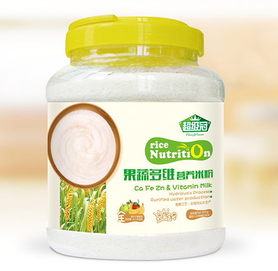   �����ڹ��߶�S�I�B(y��ng)�׷�