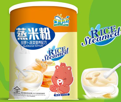 金頂貝貝胡蘿卜蔬菜營養(yǎng)配方蒸米粉