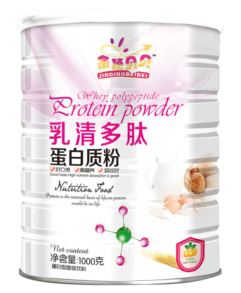 金頂貝貝乳清多肽蛋白質(zhì)粉聽裝