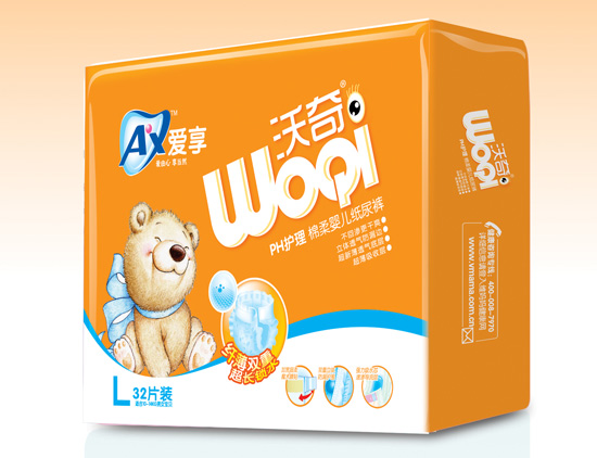  ��(��i)�����漈��ѝL�a