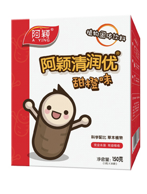 阿穎清清寶甜橙味盒裝