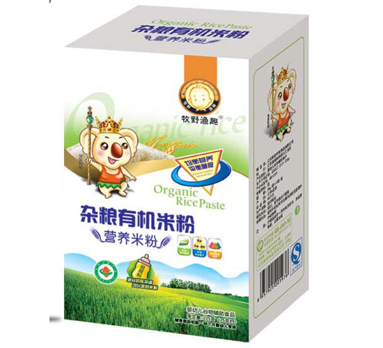   ��Ұ�OȤ�s�Z�ЙC(j��)�׷ۺ��b